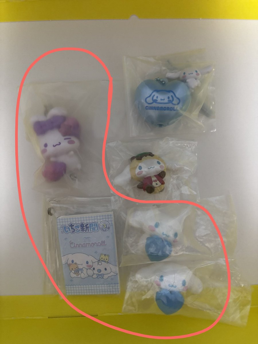 0yu_525's tweet photo. @MiruPeanuts お声掛けありがとうございます。
画像お借りしました赤枠の中のもののいずれかと交換していただきたいです！
ミルピーナッツ様は何をお求めでしょうか？
お手隙の際にご返信お願い致します🙇🏻‍♀️⸒⸒ https://t.co/h7GMmM1aKw