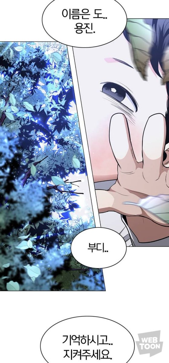 xeoeun2000's tweet photo. #작두

이 아이는 나중에커서 12신들에게 보호 받습니다 https://t.co/il76U6BjpK