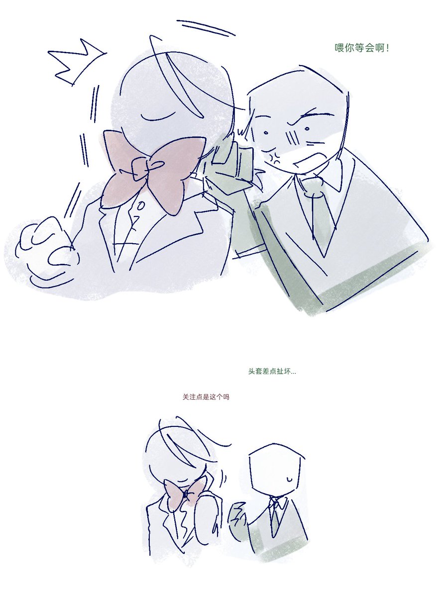 silentHOLLY's tweet photo. 我馋这个小马尾辫好久了 https://t.co/JY03DiasYS