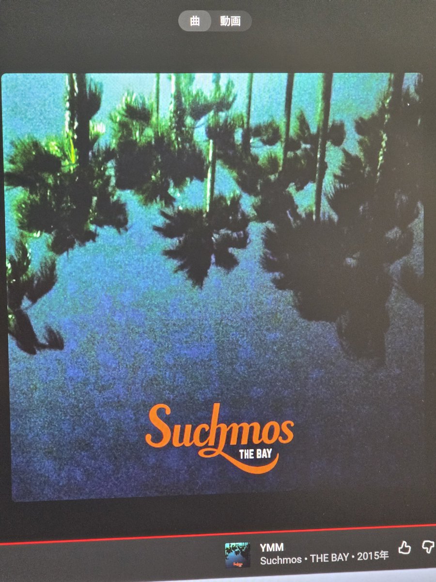 modula_tg's tweet photo. これは名盤 https://t.co/p3ZCm6osdF