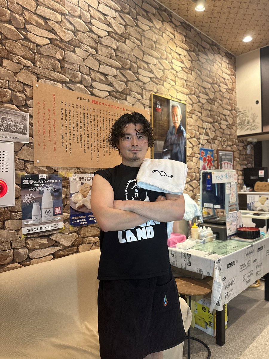 7110_aufguss's tweet photo. 本日もアウフグースご参加いただきありがとうございました！次回金曜、よろしくお願い致します！#aufguss #ビバークランド #アウフグースイベント #アウフグース #サウナ https://t.co/gFYad5oPWW