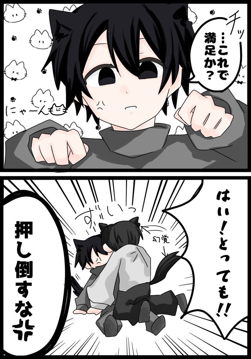 HOLIDAY_illust's tweet photo. #今月描いた絵を晒そう 
ガチで何も描いてなくてすみません https://t.co/zGRIi1x7VS