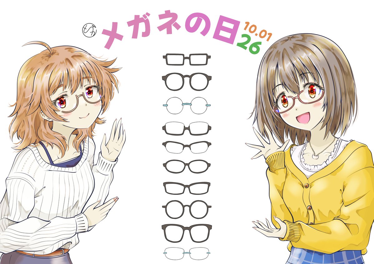 toduka_08's tweet photo. #メガネの日 記念！今年は”遊べる”イラスト！
なんと好きなメガネを自分、推し、オリキャラにかけて、上条さん＆比奈ちゃんとチェキが撮れるんです！
このイラストをダウンロードしてご自由にお使いください！
↓↓サンプルはツリーにあります↓↓

というわけで、まぁまぁ眼鏡どうぞ♪ https://t.co/LcP5vBfH5V