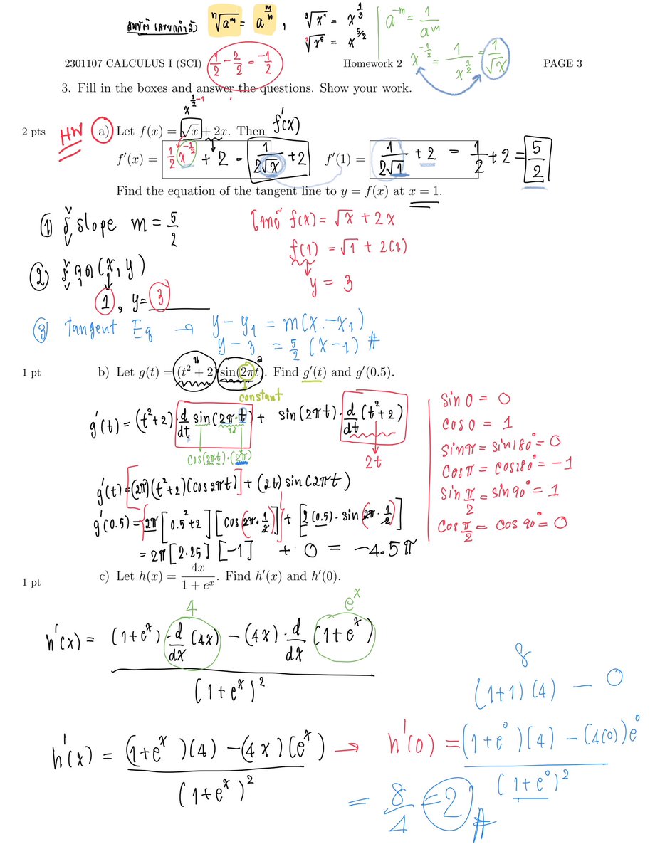 mathtutor2014 tweet picture