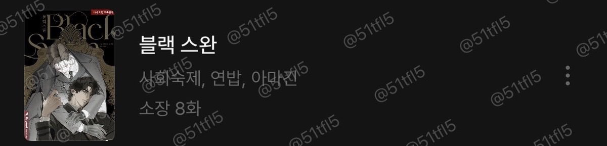 51tfl5's tweet photo. 내 가 아 니 면 안 돼 https://t.co/iJxtbpGw1G