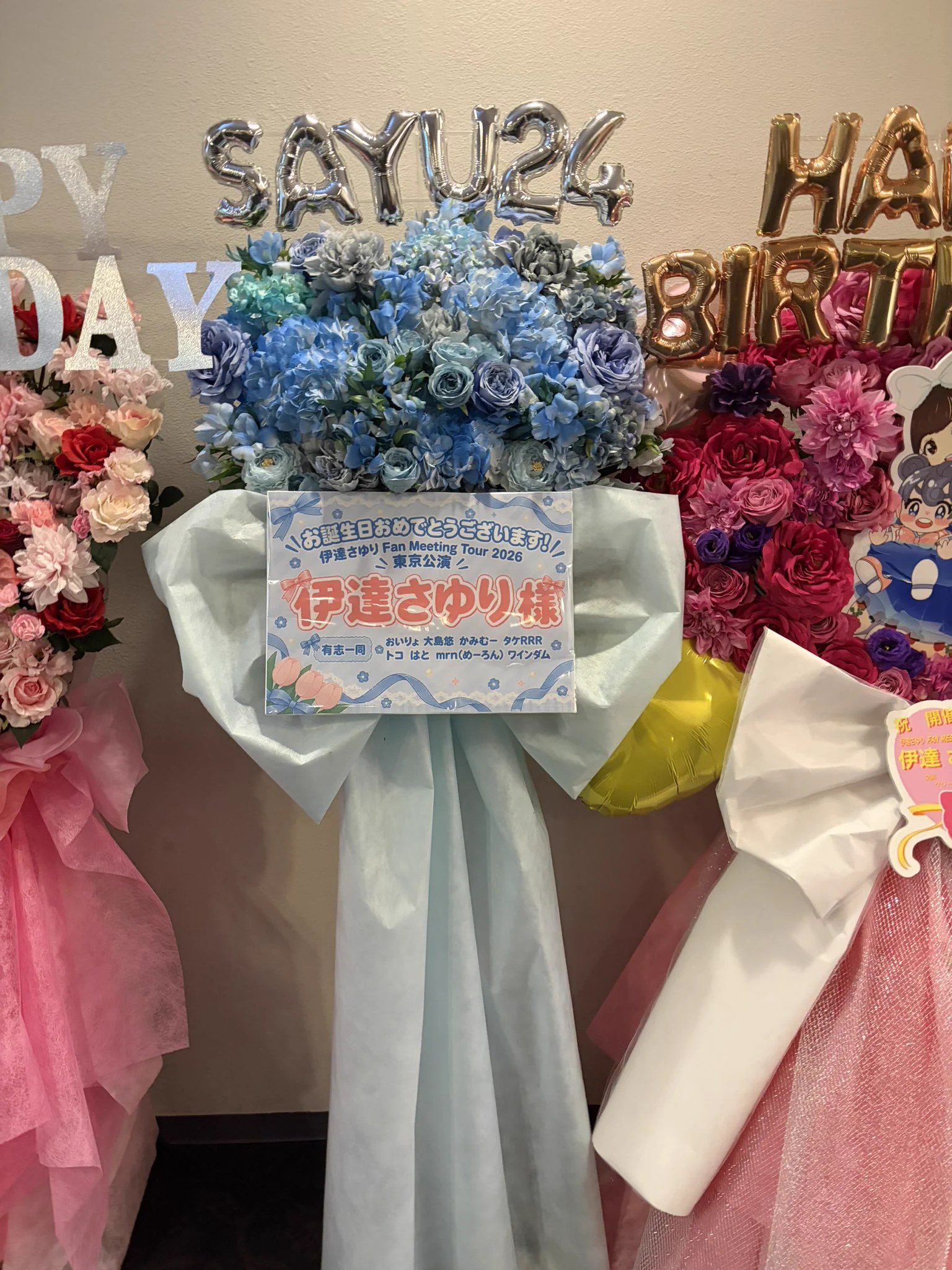 よっしー on X / X