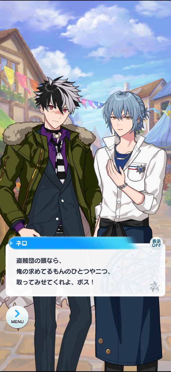 m_murasaki_'s tweet photo. 宝石でも欲しがってるような台詞だけど全然野菜 https://t.co/lx4yYiMruf