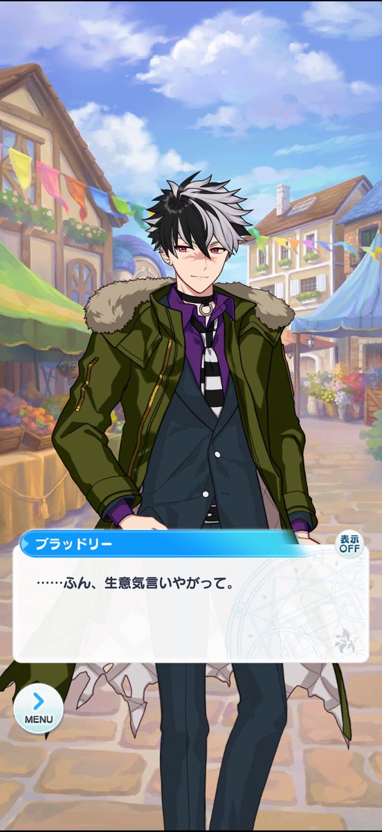 m_murasaki_'s tweet photo. 宝石でも欲しがってるような台詞だけど全然野菜 https://t.co/lx4yYiMruf