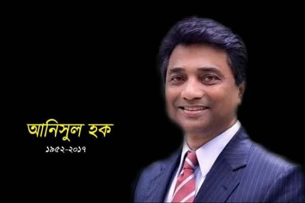 RahatJobayar's tweet photo. Still my Mayor of #Dhaka 
Rest in peace, sir https://t.co/uHwlrV61HK