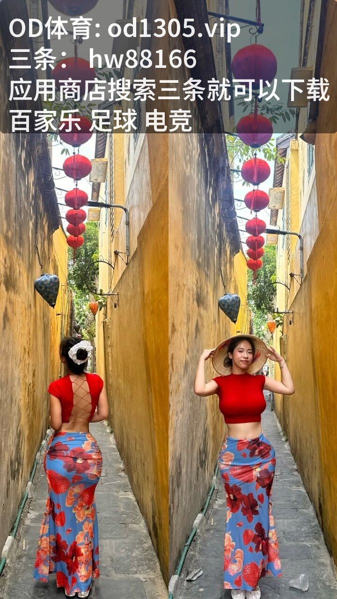CameronLaglg's tweet photo. 🎴 竞彩推荐 • 🧭 • 进球数 • ​🧿 • 托特纳姆热刺 • 保级大战 • 英格兰 • 🎯 • 收米红单 • 🏓 • 稳定推荐 • Top match vibe in key moments
🤕
​精选二串一
🤑… https://t.co/IiStf6fVMS