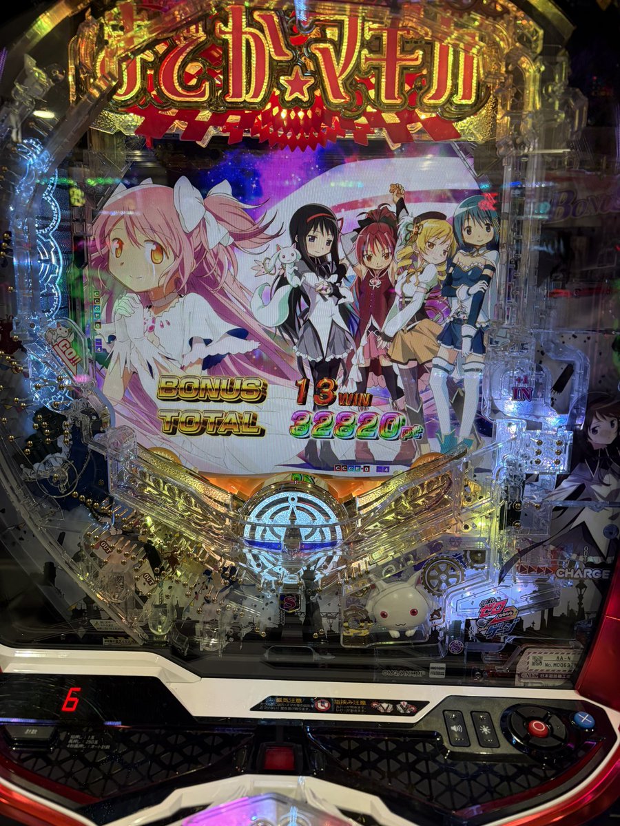 akasha_GW's tweet photo. 久しぶりにstちゃんとやった https://t.co/9hPe54tk92