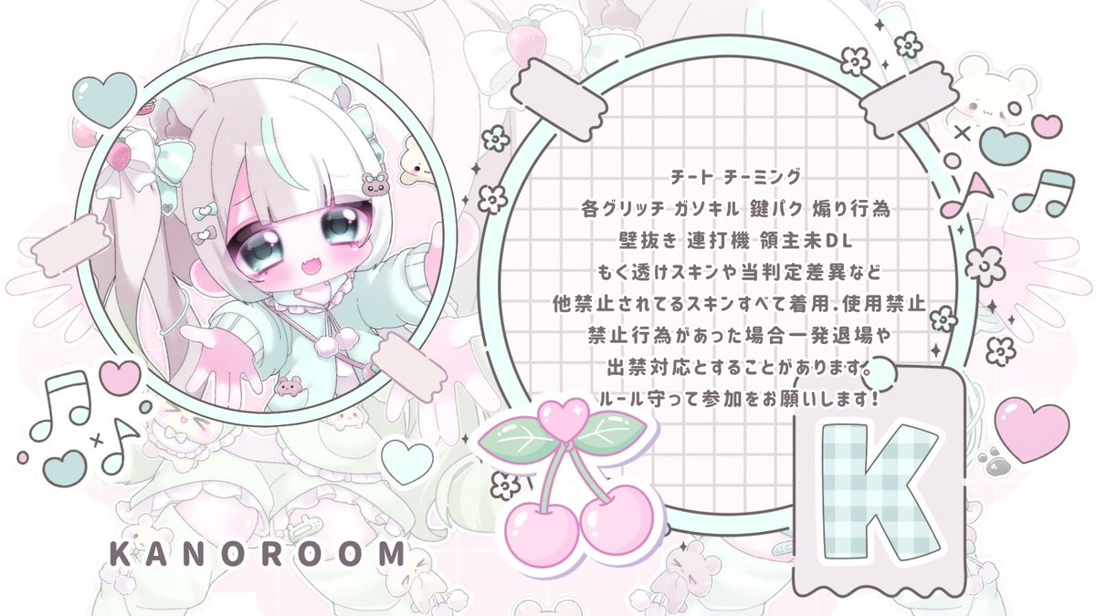 llxvzs's tweet photo. ✧︎━━━━━━━━━━━━━━
⋆✦女子限迅速シングル✦⋆

⟡10/1 20:00‐4連戦
⟡￥250-500
⟡FR(応)
└🧸💚@llxvzs 💧@_u3xa 

⟡3点set

 #女子限シングル  #女子限 
━━━━━━━━━━━━━━✧︎ https://t.co/JLn5Mwy2Co