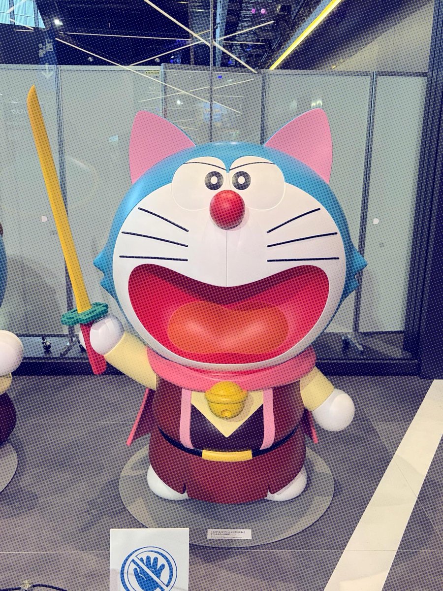 wwx_dr_est's tweet photo. 100ドラ楽しかった〜💫
おにぎりドラが届くの楽しみ🍙 https://t.co/5tpx5rkHic