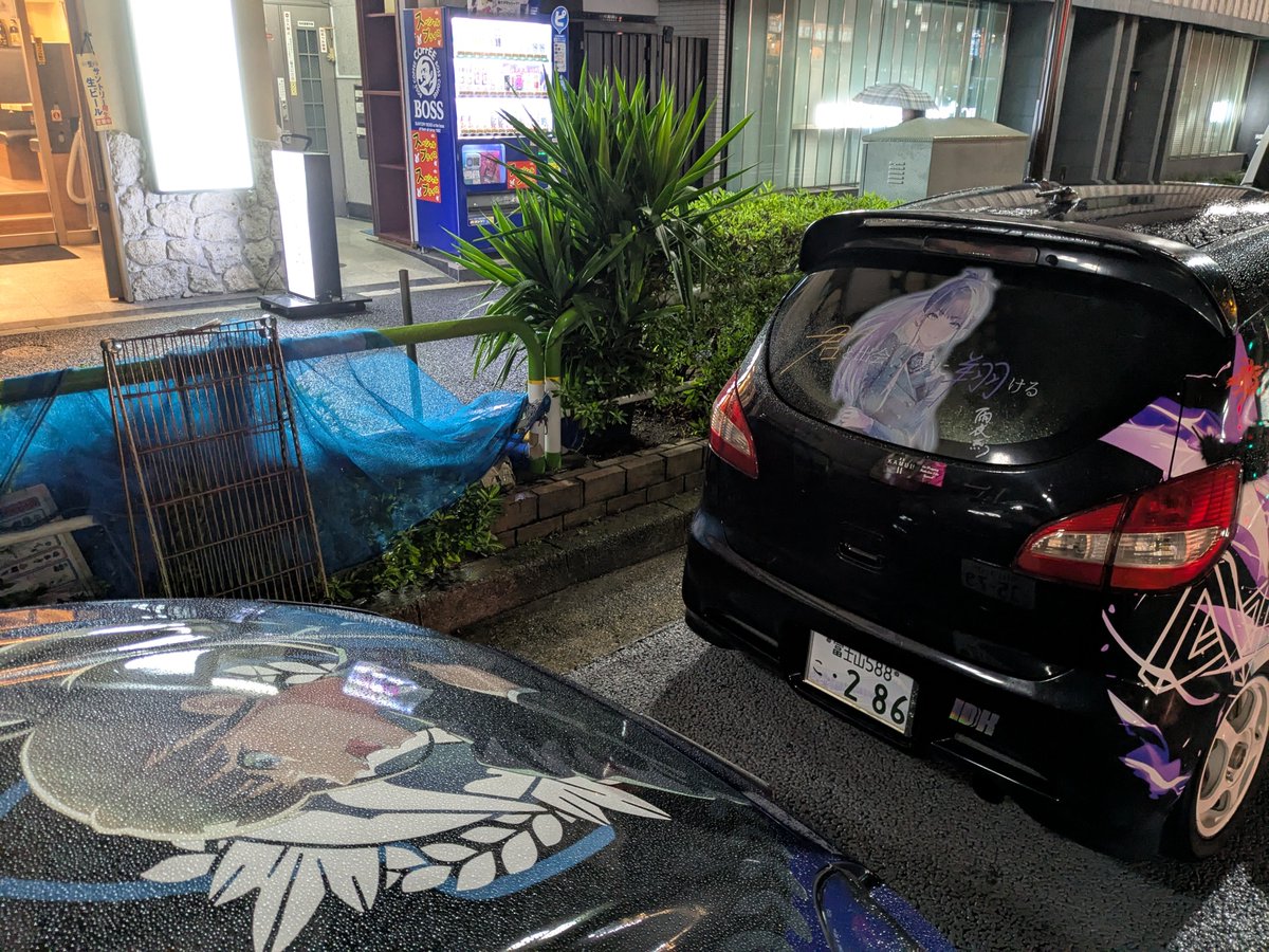 Straylight_5103's tweet photo. #Mycarの後ろ姿が美しい https://t.co/kLSdip3n9s