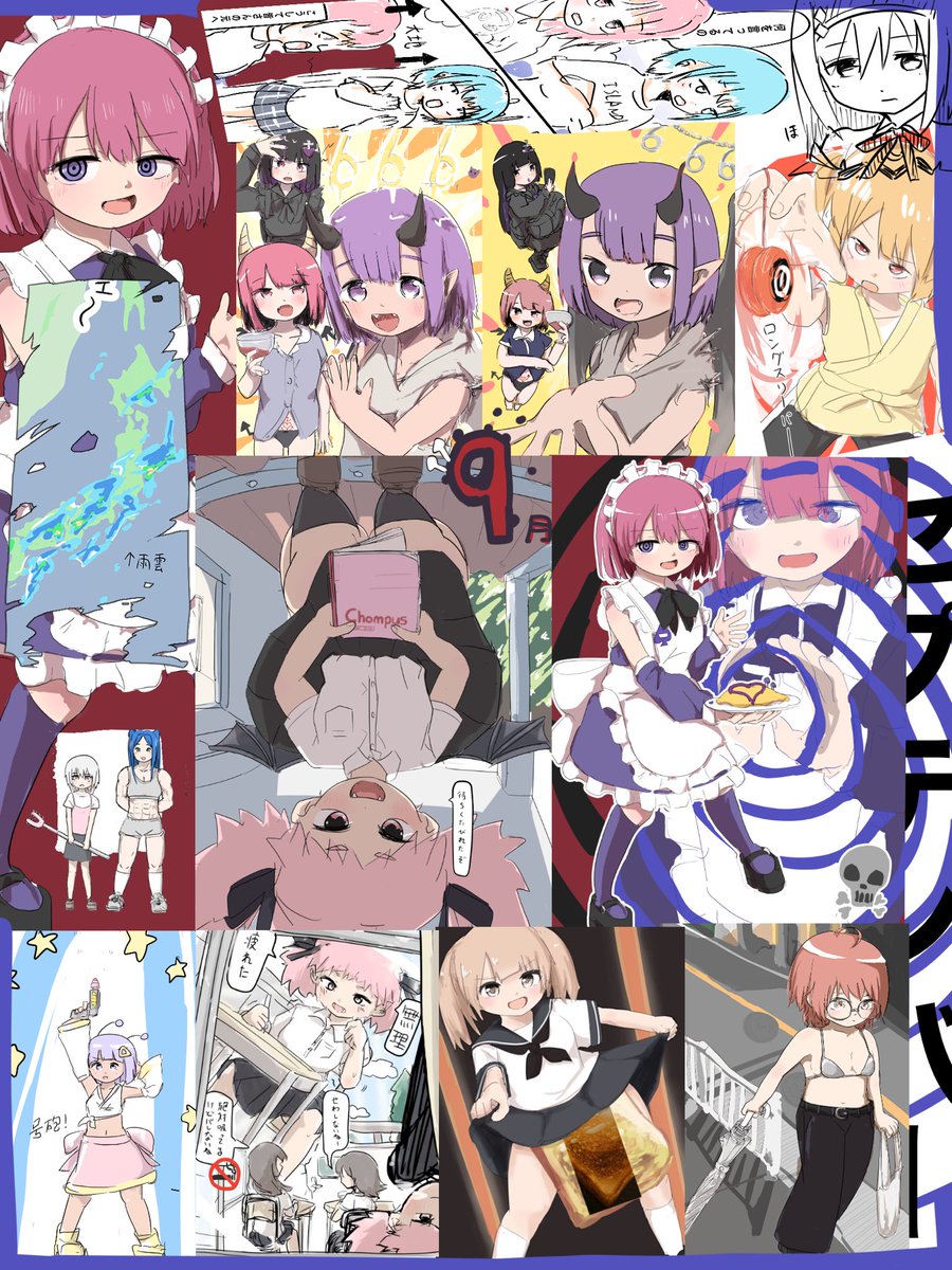moxonkame10's tweet photo. 999がつアクアライフ
 #今月描いた絵を晒そうㅤ https://t.co/VtfSb48uHU