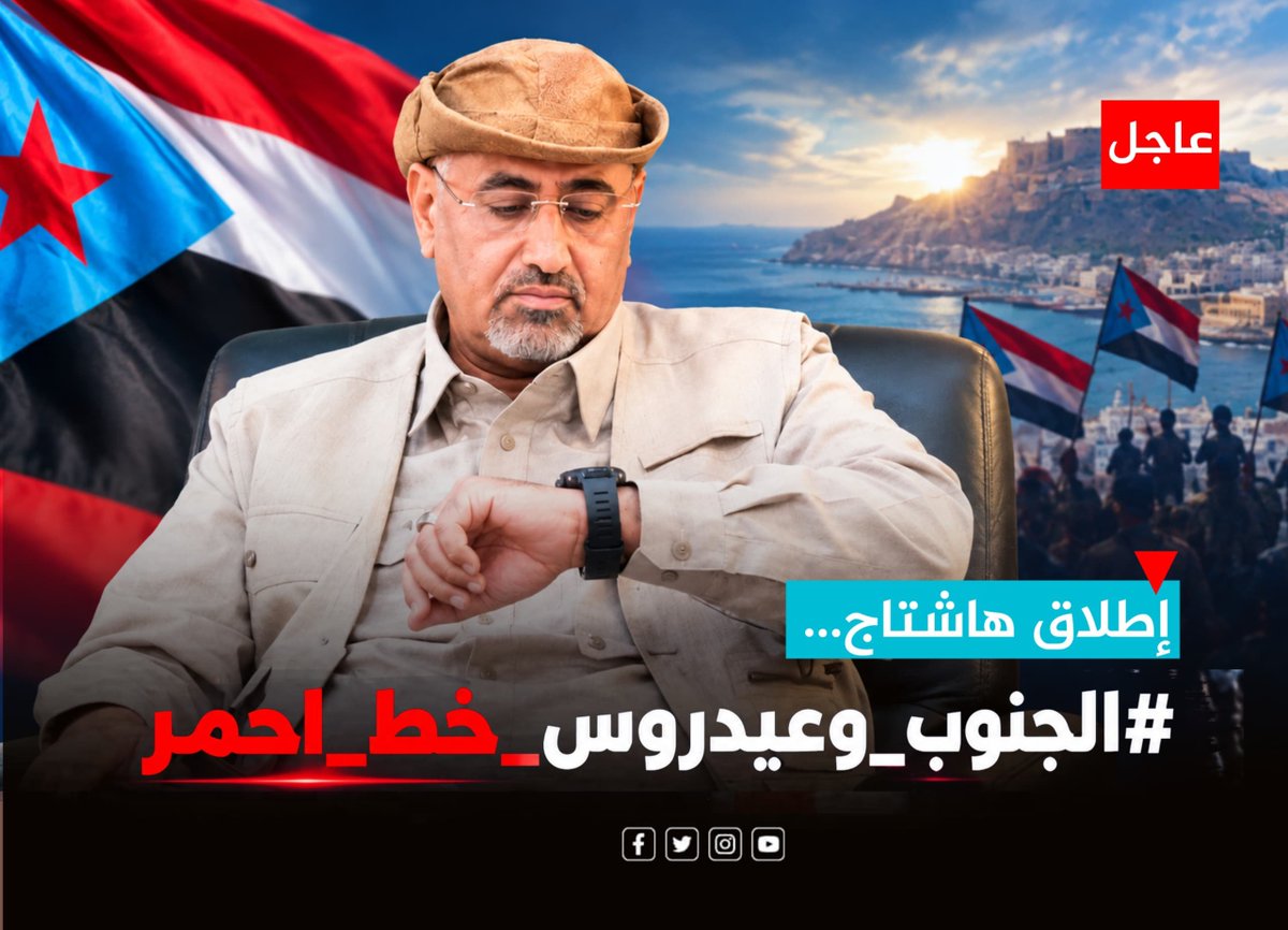 abwmqnas46 tweet picture