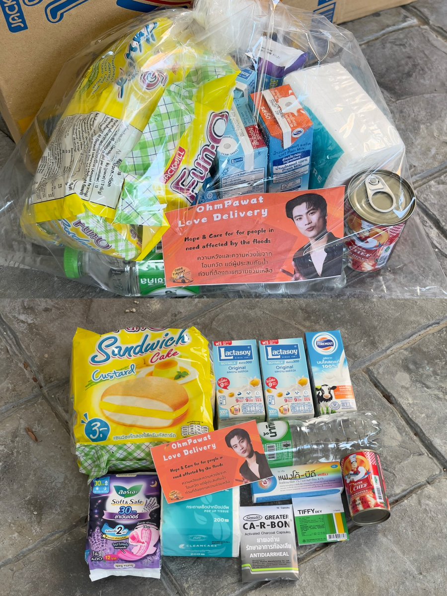 ohmsmamapanda's tweet photo. #ohmpawat OhmPawat Love Delivery

Though we are far apart, Ohm’s hometown is suffering from floods. I have prepared food, milk, hygiene supplies and basic medicines in Ohm’s name.Hope to send some care to the flood‑affected victims far away, and wish everyone safety as they get through this flood disaster.🧡
 
Thank you for helping distribution of relief kits @lamunlin1988