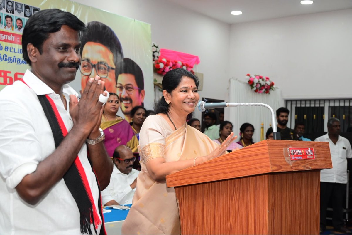 KanimozhiDMK's tweet photo. மதுராந்தகம் சட்டமன்ற இடைத்தேர்தலில் போட்டியிடும் கழகத்தின் வெற்றி வேட்பாளர் திரு. @iparanthamen அவர்களை ஆதரித்து கருங்குழி பகுதியில்  நடந்த மகளிர் சந்திப்பு நிகழ்ச்சியில் வாக்கு சேகரித்தேன்.

தமிழ்நாட்டில் பெண்களின் பாதுகாப்பை கேள்விக்குறியாக்கி இருக்கும்  அவல ஆட்சிக்கு தங்கள் வாக்குகளால்  பதிலடி தர தயாராக இருக்கிறார்கள் பெண்கள். கருங்குழியில் திரண்டிருந்த மகளிரின் பேராதரவே மதுராந்தகத்தில் நமது வெற்றியை உறுதி செய்து விட்டது.

#VoteForDMK