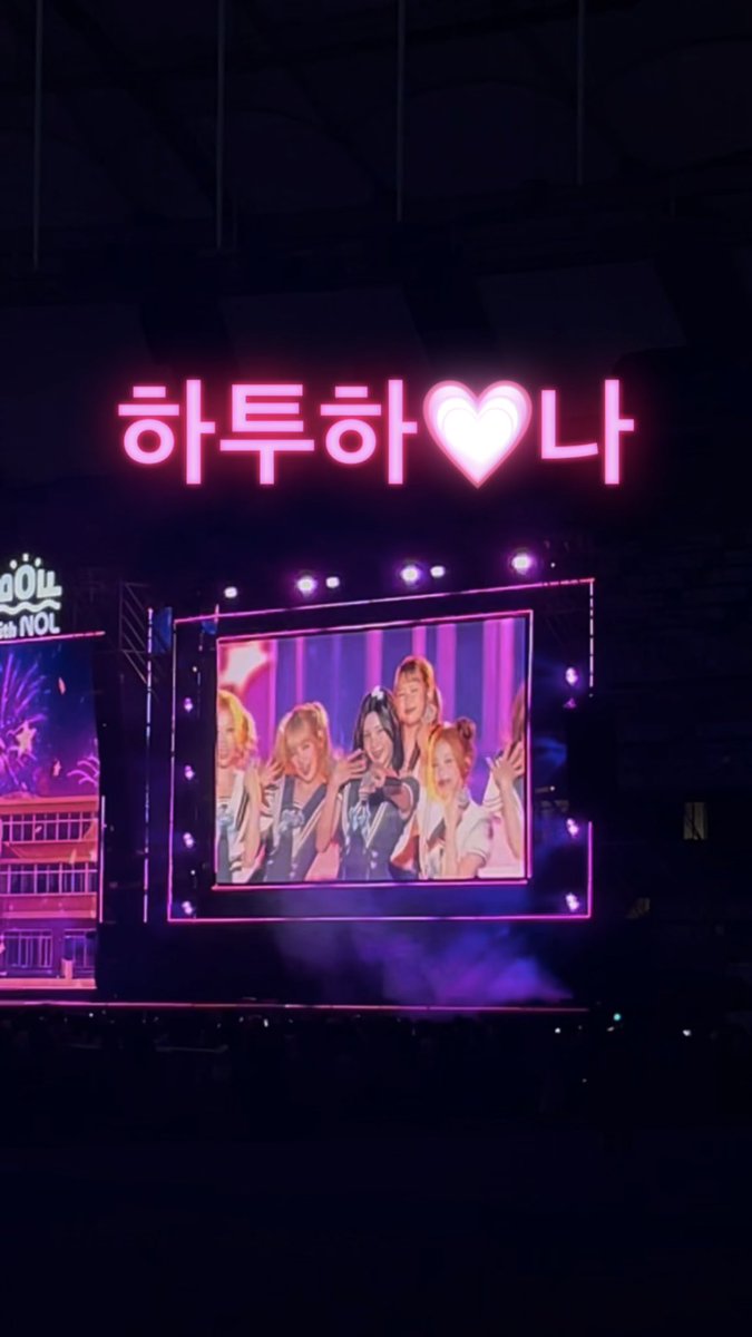 cocoagumaa's tweet photo. 누가돌아왓~게………..

순서대로
원아페
대충폰내리라는공연
1년반만에돌랑이
고노보러갓는데영웅시대체험하고온
사건들임니다아.. https://t.co/0Fx87U5M4y