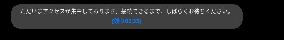 コナニス on X: 