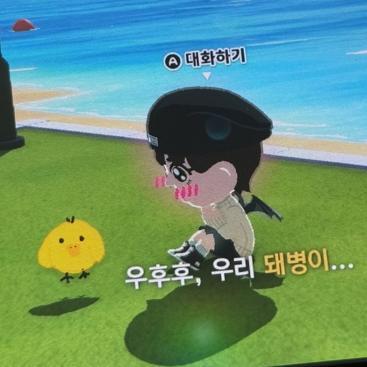 bbozzanng's tweet photo. 우후후 우리돼병이 https://t.co/OBGe1pZ5Lm