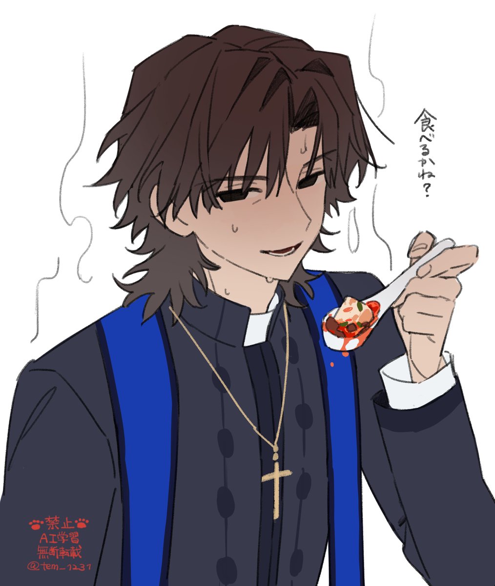 tem_1231's tweet photo. （食べないです）
「はい、喜んでーーーーーーーーーーー！！！！！！！！！！」 https://t.co/sM0wC2jb6U