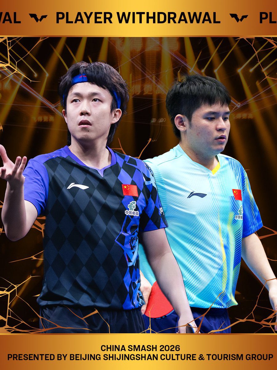 ChoAllez's tweet photo. 🚨🚨🚨 LIN SHIDONG ET WANG CHUQIN NE JOUERONT PAS LE CHINA SMASH !!! 😱

Une occasion en or pour Félix Lebrun d’aller chercher la place de n°1 mondial… https://t.co/WmUxdcv7XC