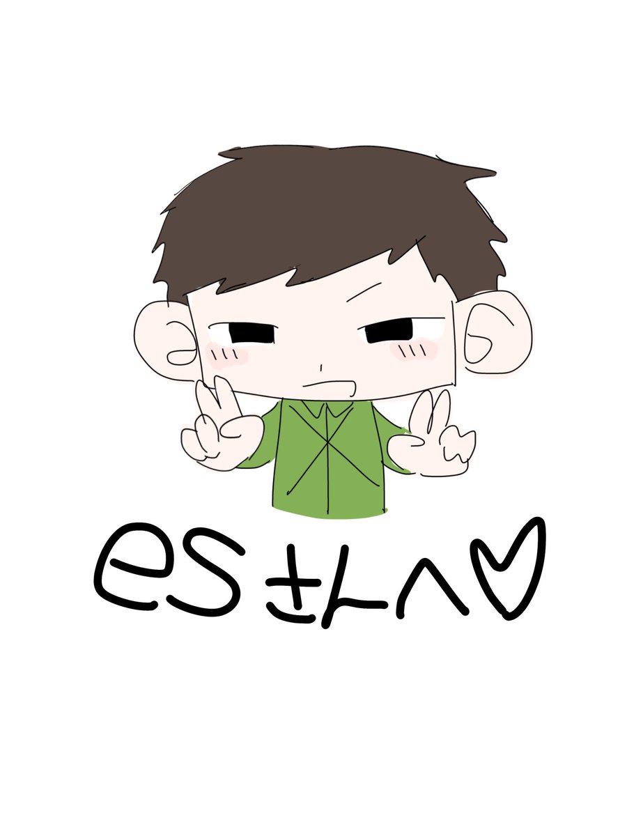 yyn0410's tweet photo. @GANJISUGAWA_es さんへ🫶🫶🫶🫶🫶 https://t.co/aWN8YXAtX6