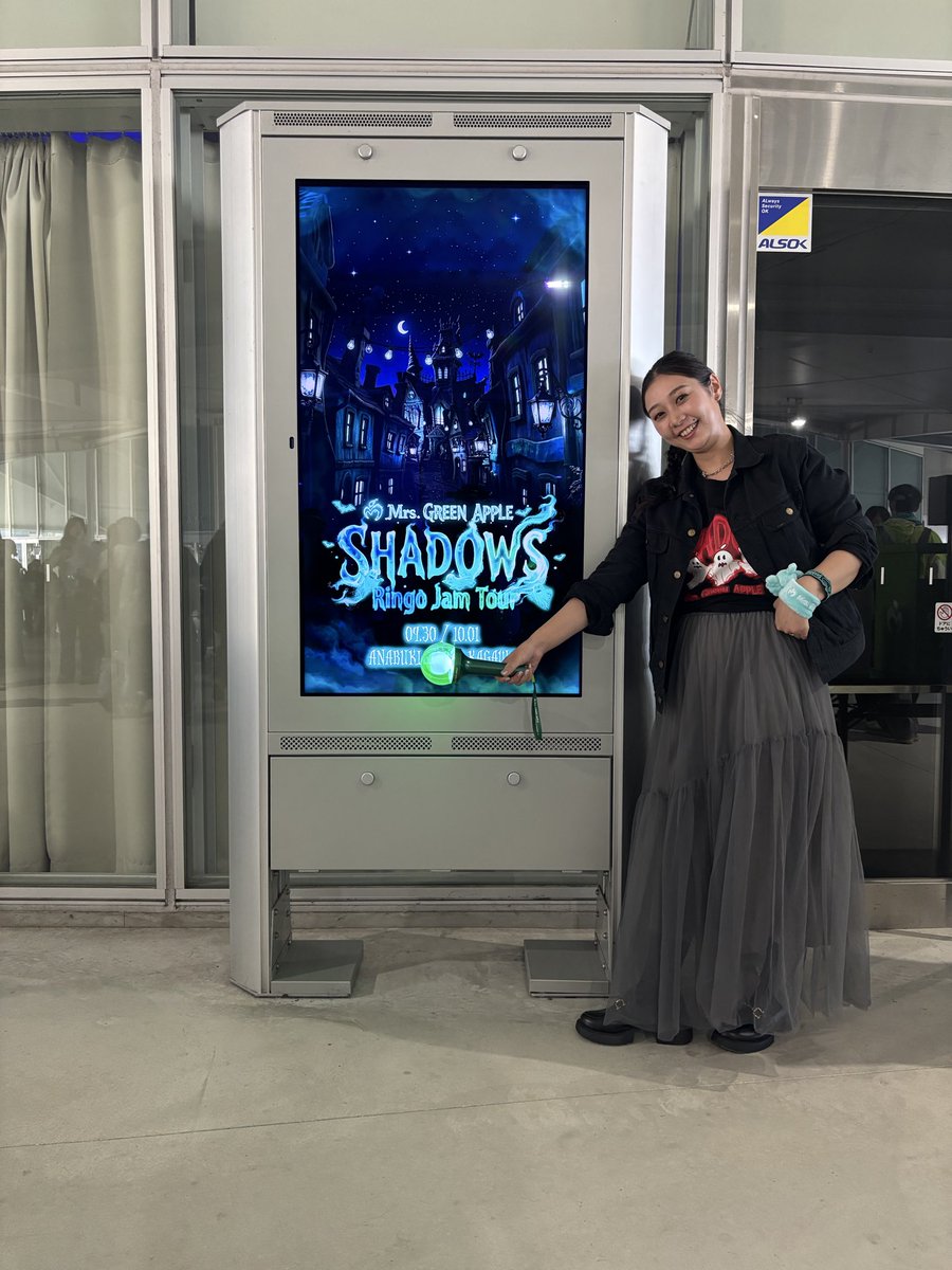 YOKOORika's tweet photo. ありがとう😭
ありがとう😭
本当に楽しかった。
全力で声出して、ペンラフリフリして
かけがえの無い１日でした。
#SHADOWS #POPS #MGA https://t.co/FZxE2xLdmz