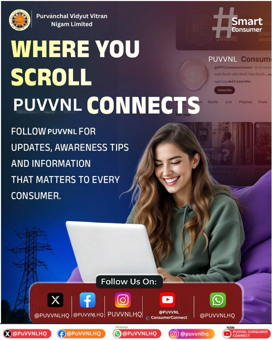 puvvnlmau's tweet photo. Turn your everyday scrolling into a way to stay informed. Connect with PUVVNL across social media and get useful electricity updates wherever you are. #UPPCL #StayConnected #FollowUPPCL
@aksharmaBharat
@EMofficeUP
@ChairmanUppcl
@CMOfficeUP
@UPPCLLKO https://t.co/bMIym5hyV2
