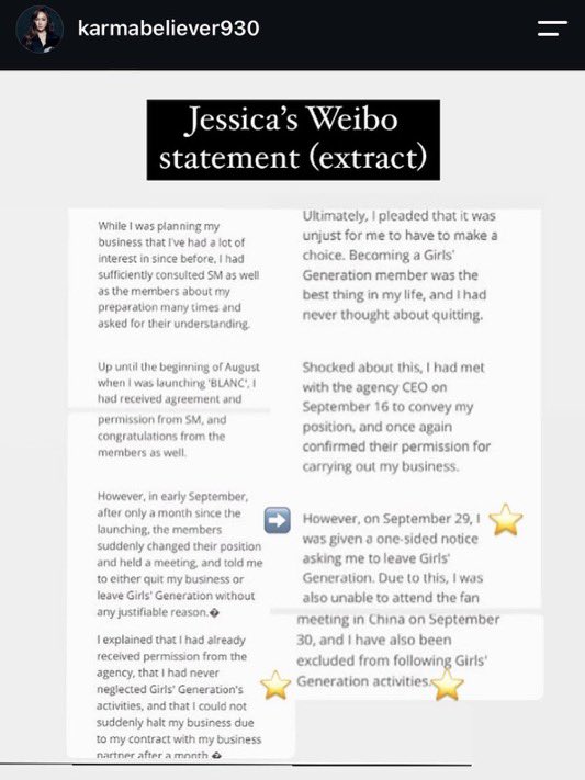SicaSama418's tweet photo. Kicked out by her own members. 
#jessicajung #snsd https://t.co/kg1SJlh7Hs
