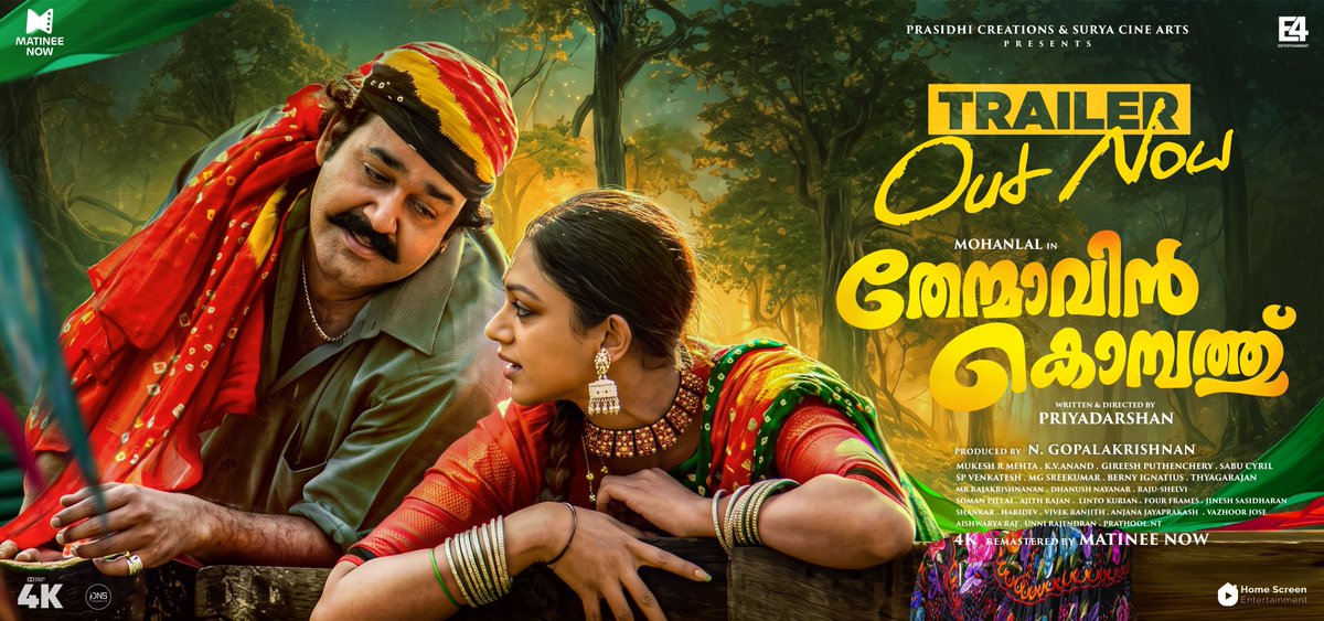 MatineeNow's tweet photo. The wait is over! ❤️🔥
The Trailer of ‘Thenmavin Kombathu’ is OUT NOW! 🎬✨
In theatres from October 8! ❤️🔥
#ThenmavinKombathu #ThenmavinKombath4K #TrailerOutNow #4KRemastered #MatineeNow
https://t.co/RN1FlkuR59 https://t.co/GowCOyJ550
