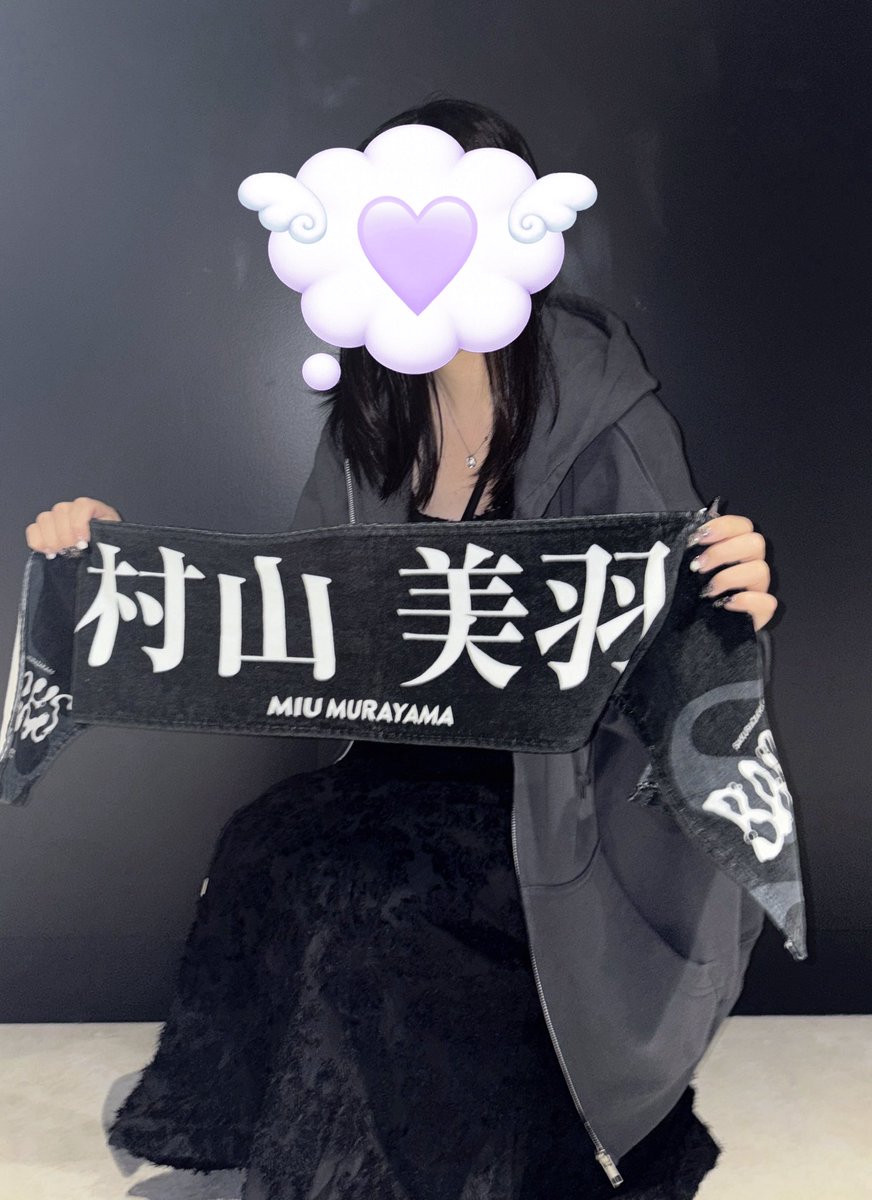 miuchansukidayo's tweet photo. たのしかったー！！！
2日目は配信だったけど、綺良ちゃん綺麗すぎたね🧡 https://t.co/cvyviQ3lA8