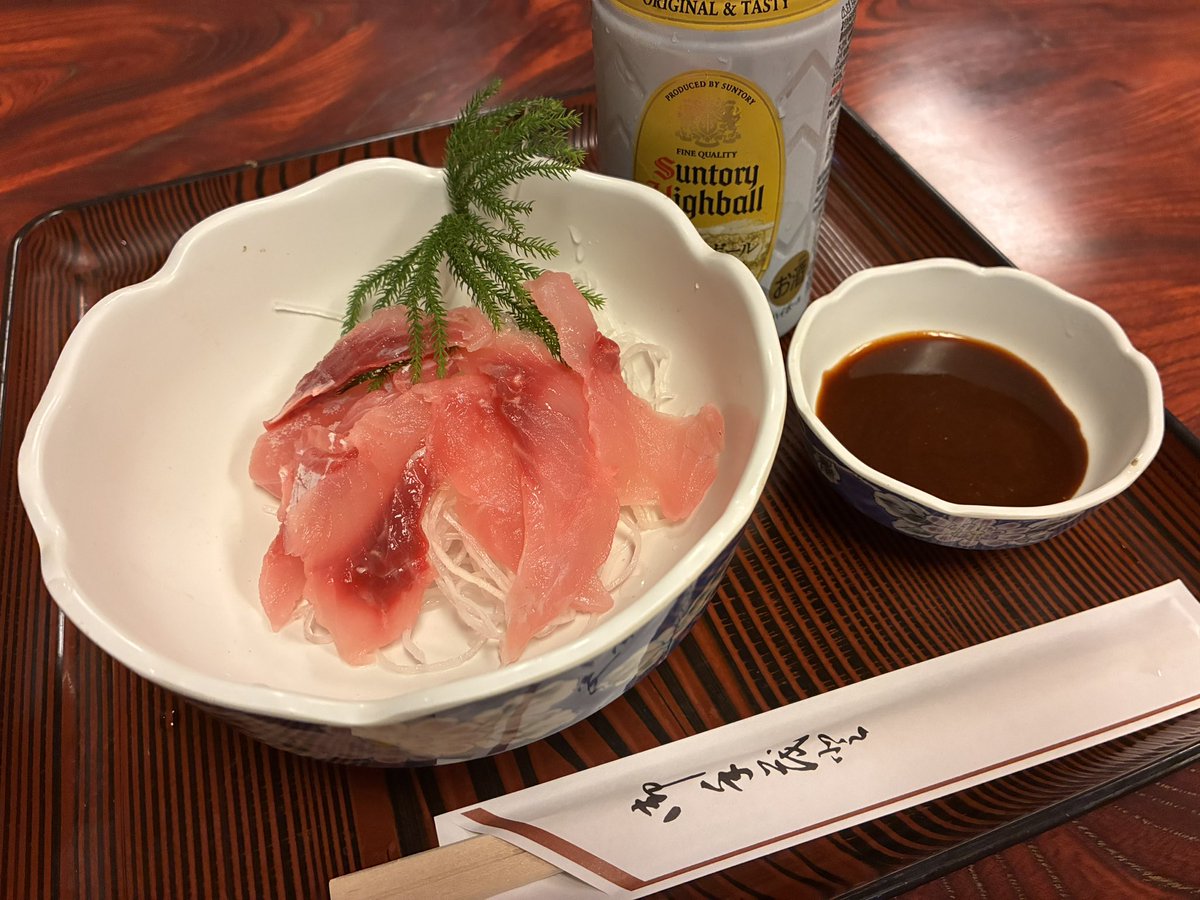 doncho_ch's tweet photo. 岐阜遊びで千代保稲荷に行って飲み食い。
道の駅のおばあちゃん市。みょうが寿司がくそ美味。中身は行ってのお楽しみ👋
#みょうが寿司 https://t.co/tfZyJmLAbn