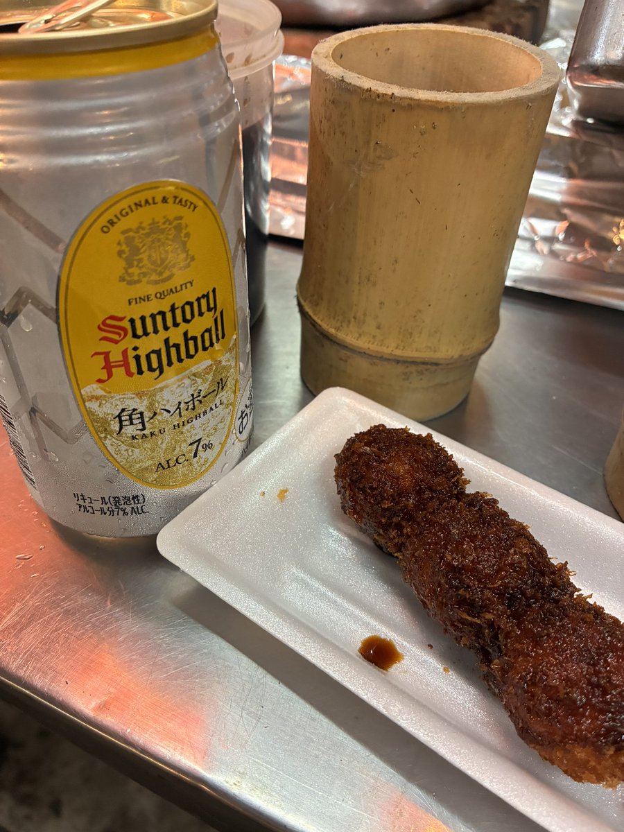doncho_ch's tweet photo. 岐阜遊びで千代保稲荷に行って飲み食い。
道の駅のおばあちゃん市。みょうが寿司がくそ美味。中身は行ってのお楽しみ👋
#みょうが寿司 https://t.co/tfZyJmLAbn