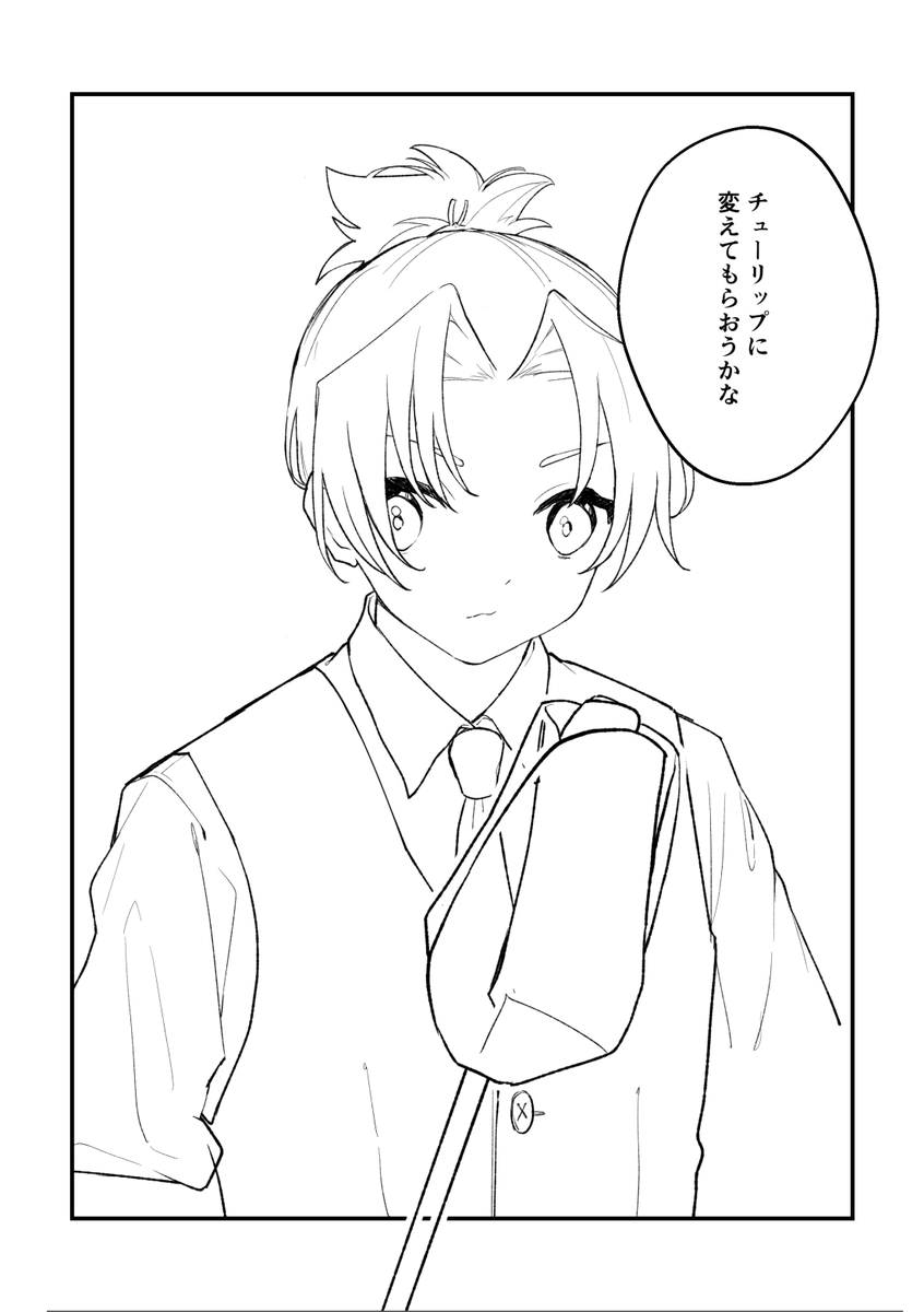 aka_5han's tweet photo. https://t.co/oevK0ygwY2