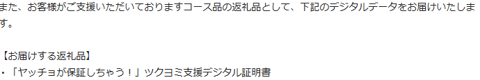 cra_0122's tweet photo. デジタル証明書が来た！！！！
4枚くらい https://t.co/jf344bPEdl