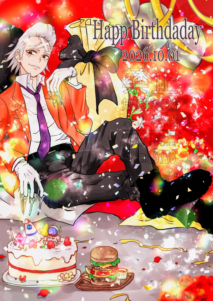 Dr. Stone Fans Celebrate Dr. Xeno's Birthday with Art and