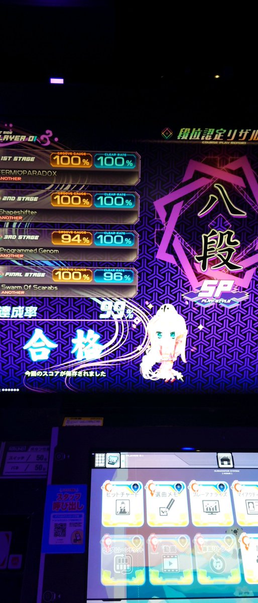 wh2tebeak's tweet photo. シェイプシフター2年ぐらい鳥出てない https://t.co/FMDvt1L9vM
