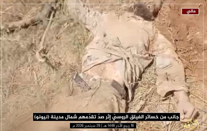 CurrentTre's tweet photo. #Mali: embuscade meurtrière des jihadistes du Jnim à Niono contre l'Africa Corps russe https://t.co/zTbmiJmDEd