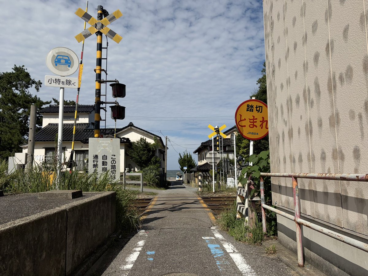 Tetsu__live's tweet photo. 雨晴海岸が良すぎて🤦‍♂️
ここ最近で色んなところ行ったけど
波を見ながらぼーっとする時間最高だった
また行きたい https://t.co/TO1jFqcm67