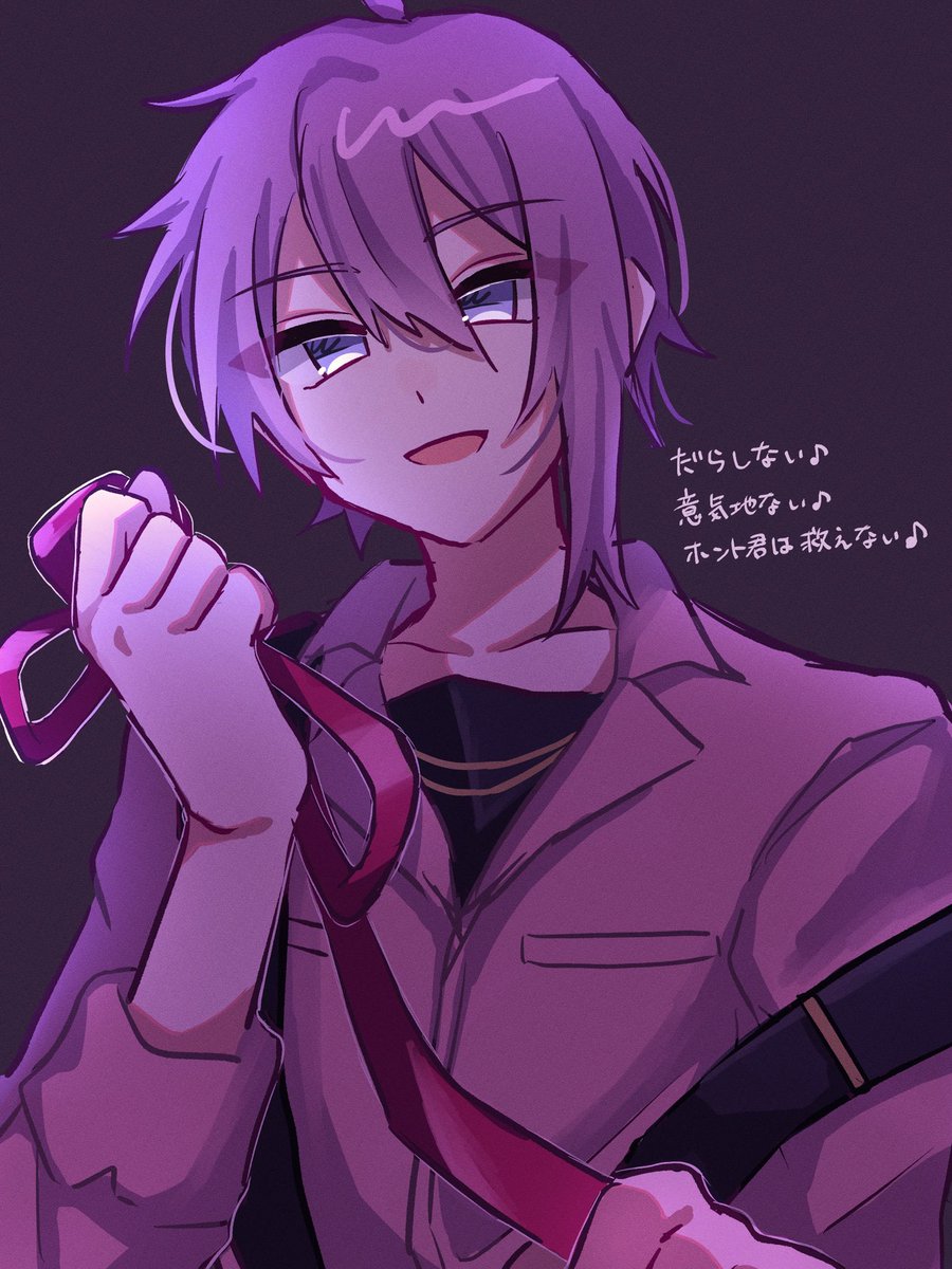 H4MU_oO's tweet photo. 充さんお気に入り再掲💖💖💖 https://t.co/oAeqUB6h2V