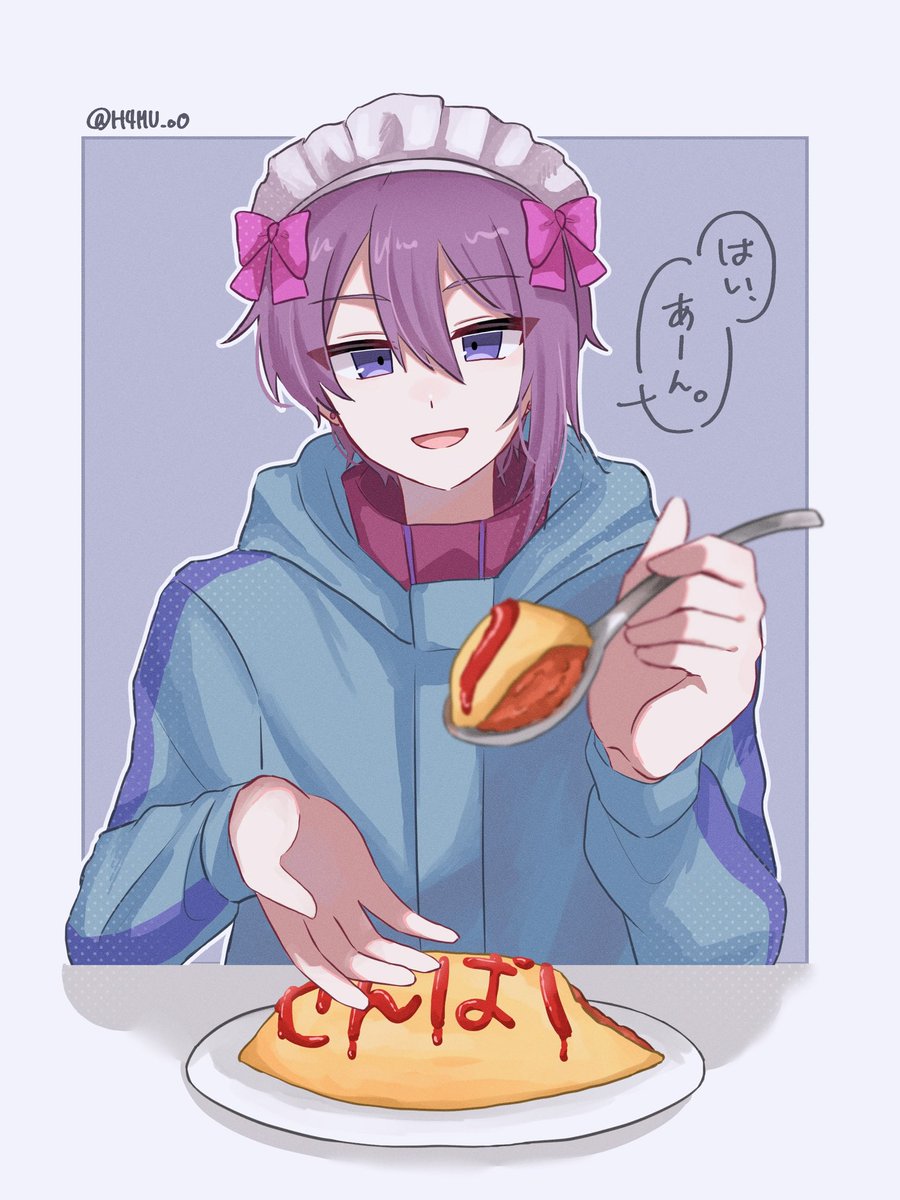 H4MU_oO's tweet photo. 充さんお気に入り再掲💖💖💖 https://t.co/oAeqUB6h2V