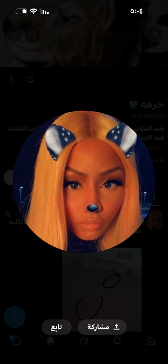 lololllloli's tweet photo. هلا؟ https://t.co/HF3ZXtaYD7