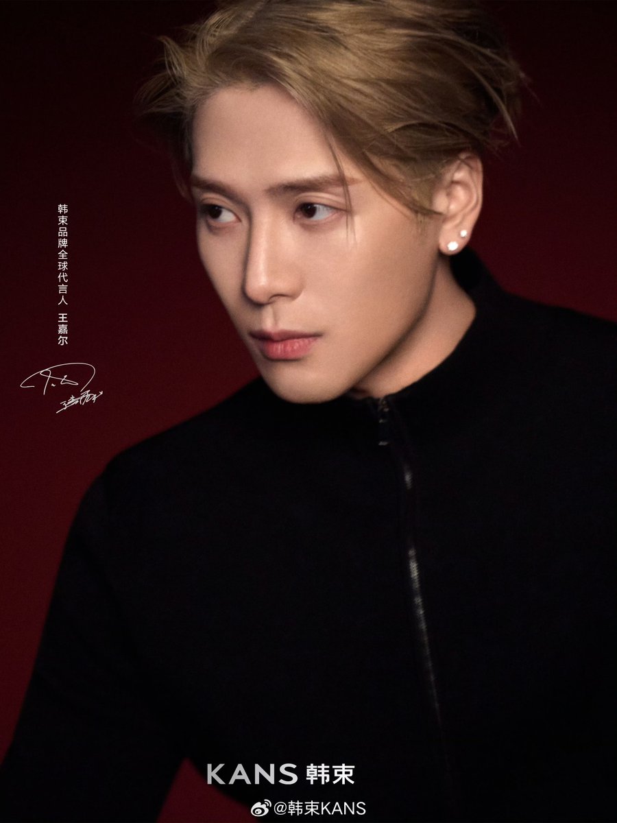 JacksonWGlobal's tweet photo. [WEIBO] 260930 KANS (1/2)

🎥 Behind the scenes of Jackson Wang at photoshoot for KANS Red Series ❤️

#JacksonWang #王嘉尔 #잭슨 #TEAMWANG https://t.co/Y2iXe4RH9E