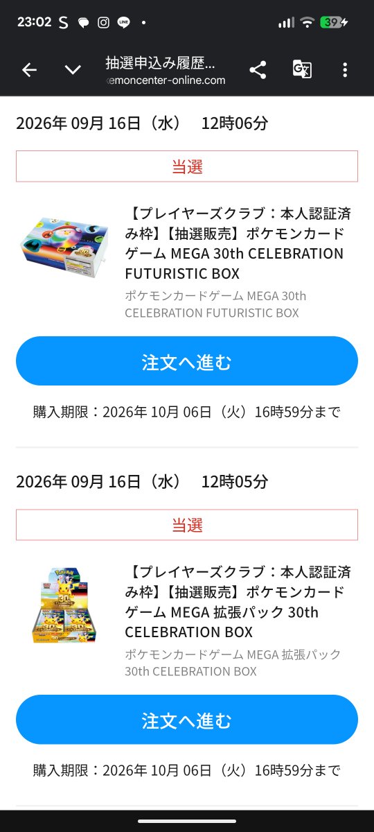 chiichiquid's tweet photo. ( 🤟🏻 °꒳ ° )🤟🏻Foooooooooooo https://t.co/mQLWHJqvPB