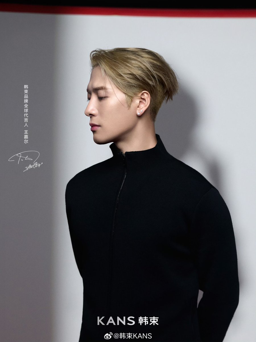 JacksonWGlobal's tweet photo. [WEIBO] 260930 KANS (1/2)

🎥 Behind the scenes of Jackson Wang at photoshoot for KANS Red Series ❤️

#JacksonWang #王嘉尔 #잭슨 #TEAMWANG https://t.co/Y2iXe4RH9E