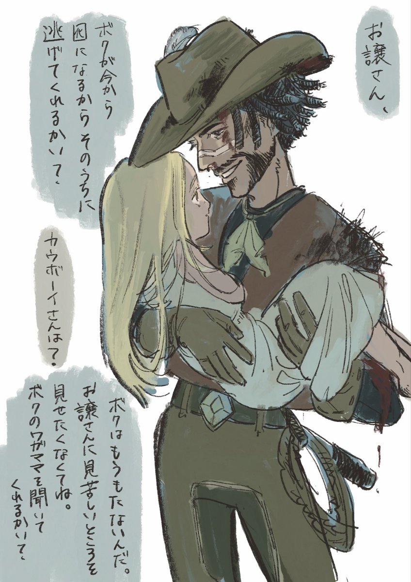 qh9543's tweet photo. アユソ　#IdentityV #第五人格 https://t.co/s326rsYCTK