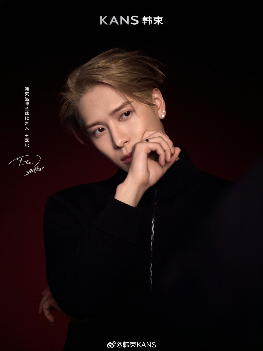 JacksonWGlobal's tweet photo. [WEIBO] 260930 KANS (1/2)

🎥 Behind the scenes of Jackson Wang at photoshoot for KANS Red Series ❤️

#JacksonWang #王嘉尔 #잭슨 #TEAMWANG https://t.co/Y2iXe4RH9E