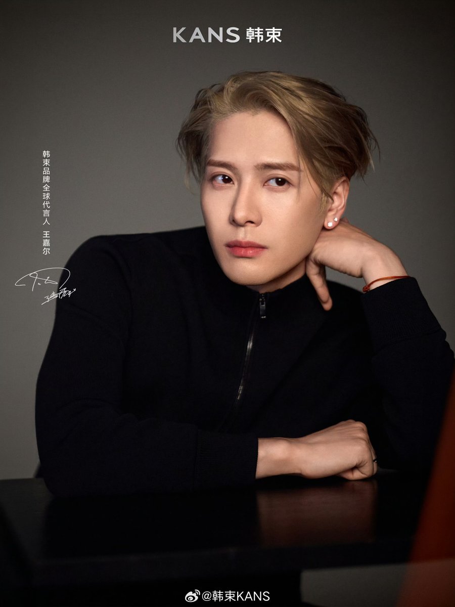 JacksonWGlobal's tweet photo. [WEIBO] 260930 KANS (1/2)

🎥 Behind the scenes of Jackson Wang at photoshoot for KANS Red Series ❤️

#JacksonWang #王嘉尔 #잭슨 #TEAMWANG https://t.co/Y2iXe4RH9E